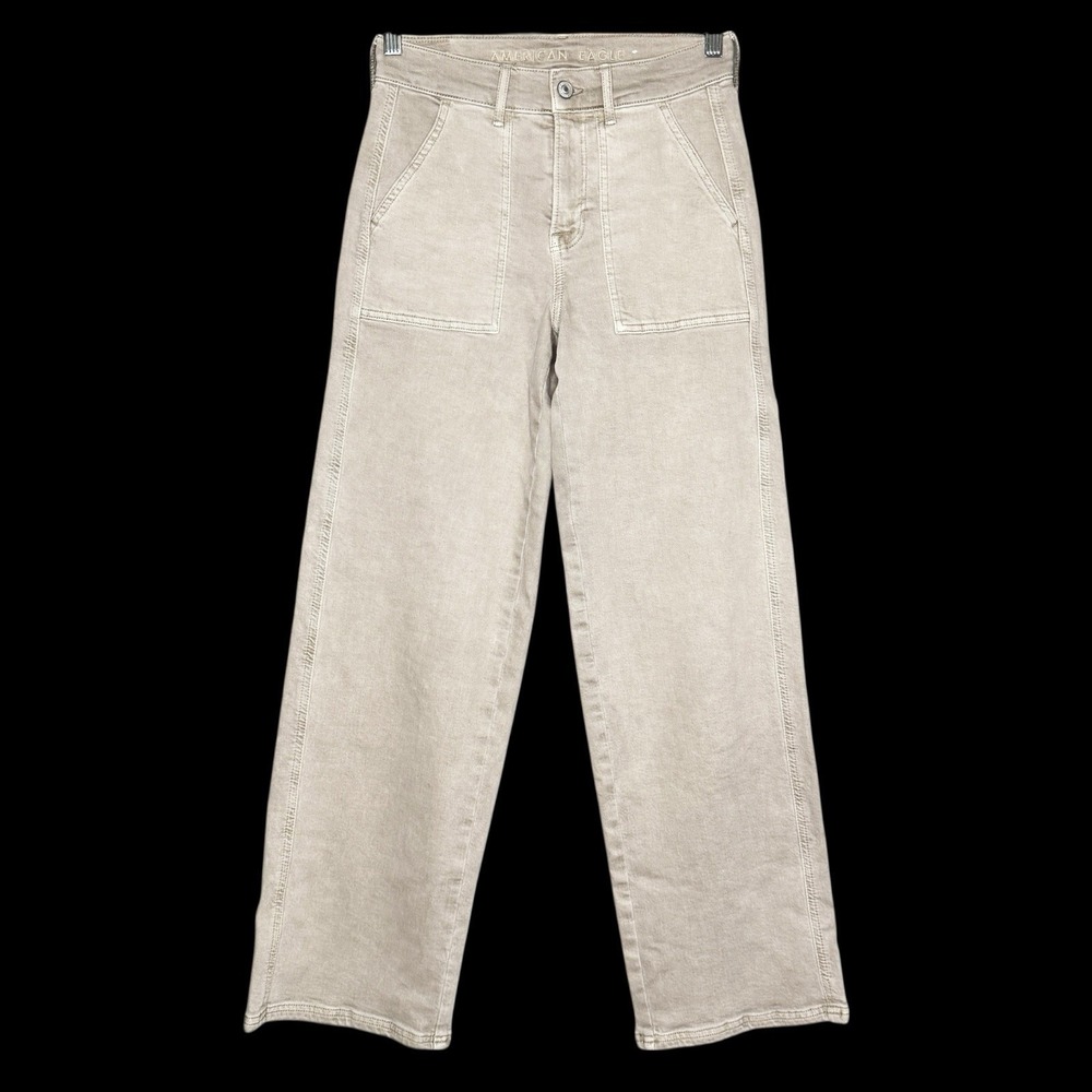 American Eagle Skater Jeans Size 0 Tan Wide Leg Denim Baggy Khaki Denim Uniform
